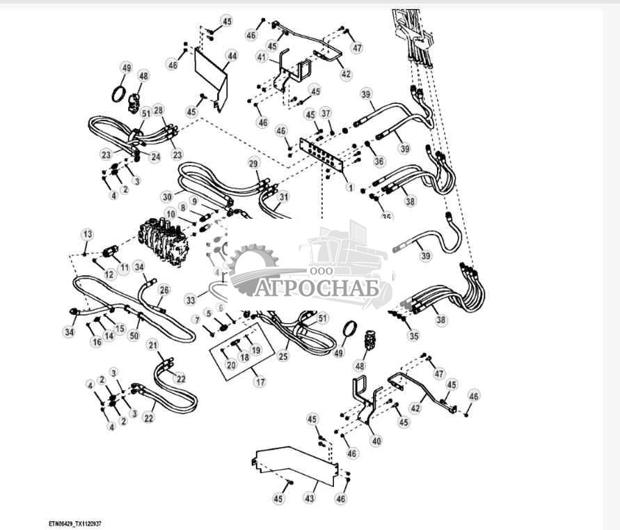 Гидравлическая система телескопической рукояти и вспомогательного оборудования, нижняя секция ( 